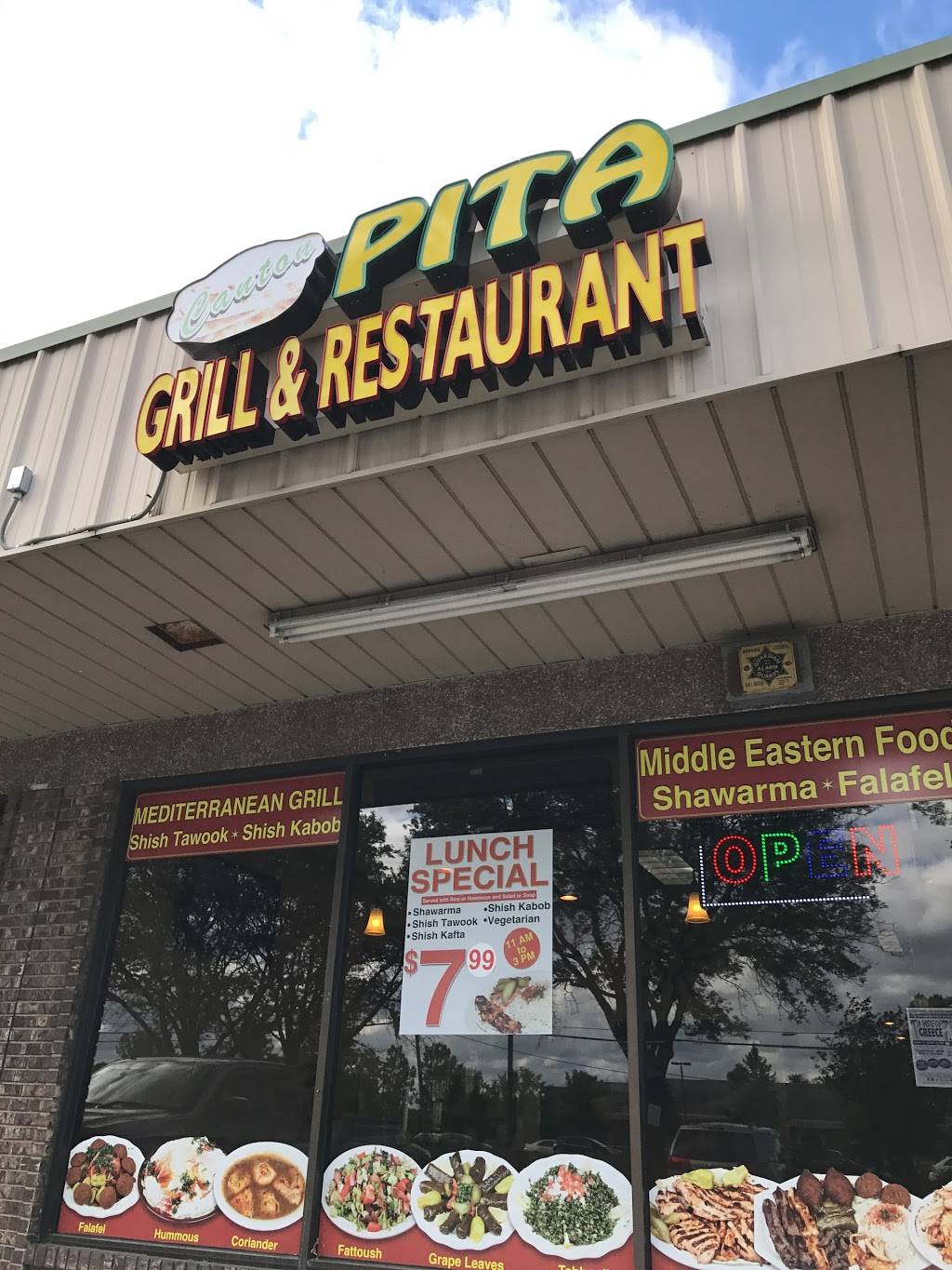Canton Pita Restaurant | restaurant | 45450 Ford Rd, Canton, MI 48187, USA | 7344511411 OR +1 734-451-1411