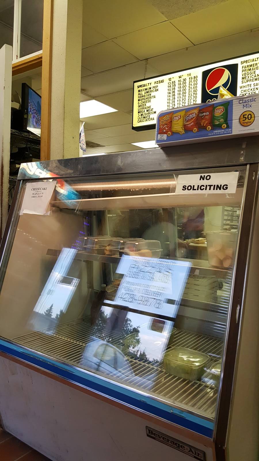 Gahanna Pizza Plus | restaurant | 106 Granville St, Gahanna, OH 43230, USA | 6144289878 OR +1 614-428-9878