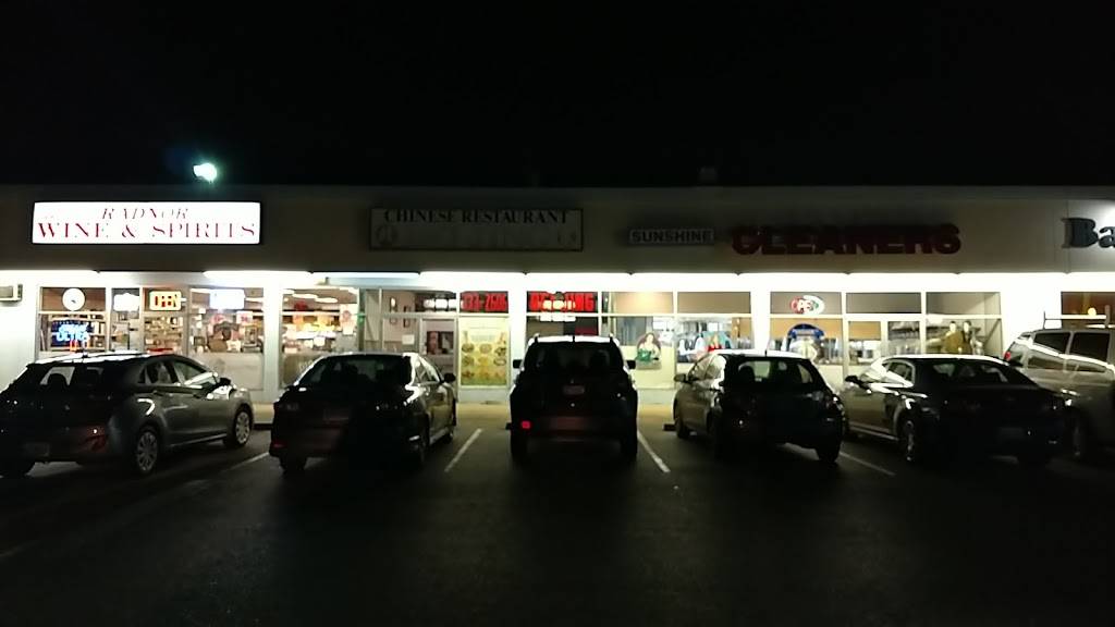 Bei Jing Chinese Restaurant | meal delivery | 4685 Trousdale Dr # B, Nashville, TN 37204, USA | 6153332606 OR +1 615-333-2606