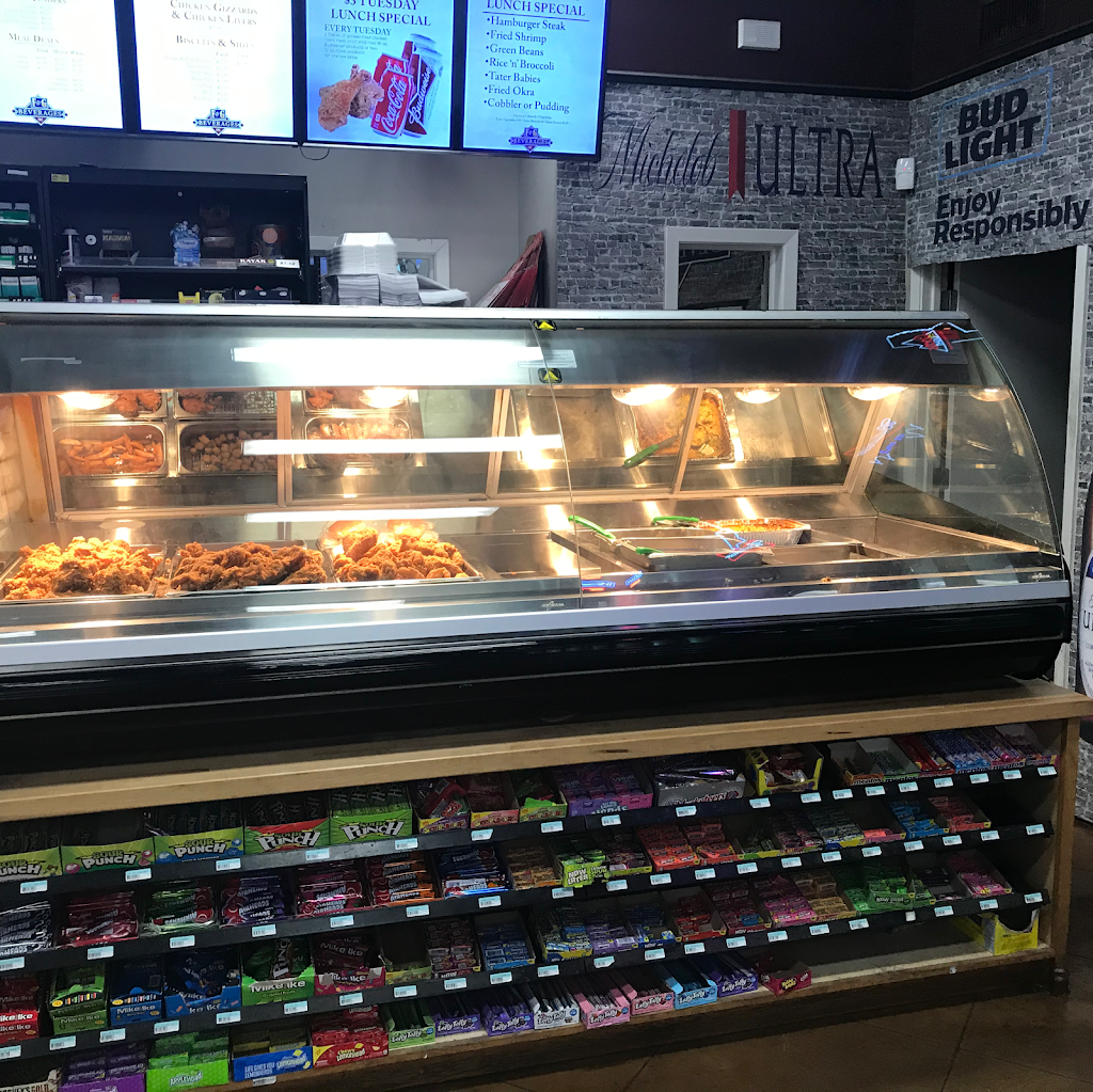 F & G Beverages | restaurant | 1707 Washington St, Vicksburg, MS 39180, USA | 6016361261 OR +1 601-636-1261