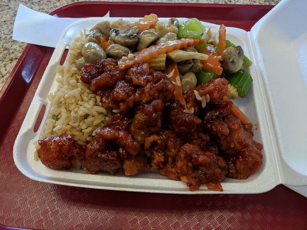 US Chinese Food | restaurant | 2490 El Camino Real, Redwood City, CA 94063, USA | 6503647782 OR +1 650-364-7782