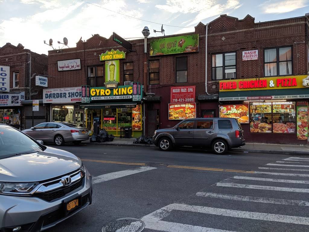 Gyro King | restaurant | 1017 Foster Ave, Brooklyn, NY 11236, USA | 7184216600 OR +1 718-421-6600