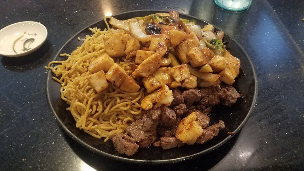 Tokyo Cafe | restaurant | 7584 Bluebonnet Blvd, Baton Rouge, LA 70810, USA | 2257687888 OR +1 225-768-7888