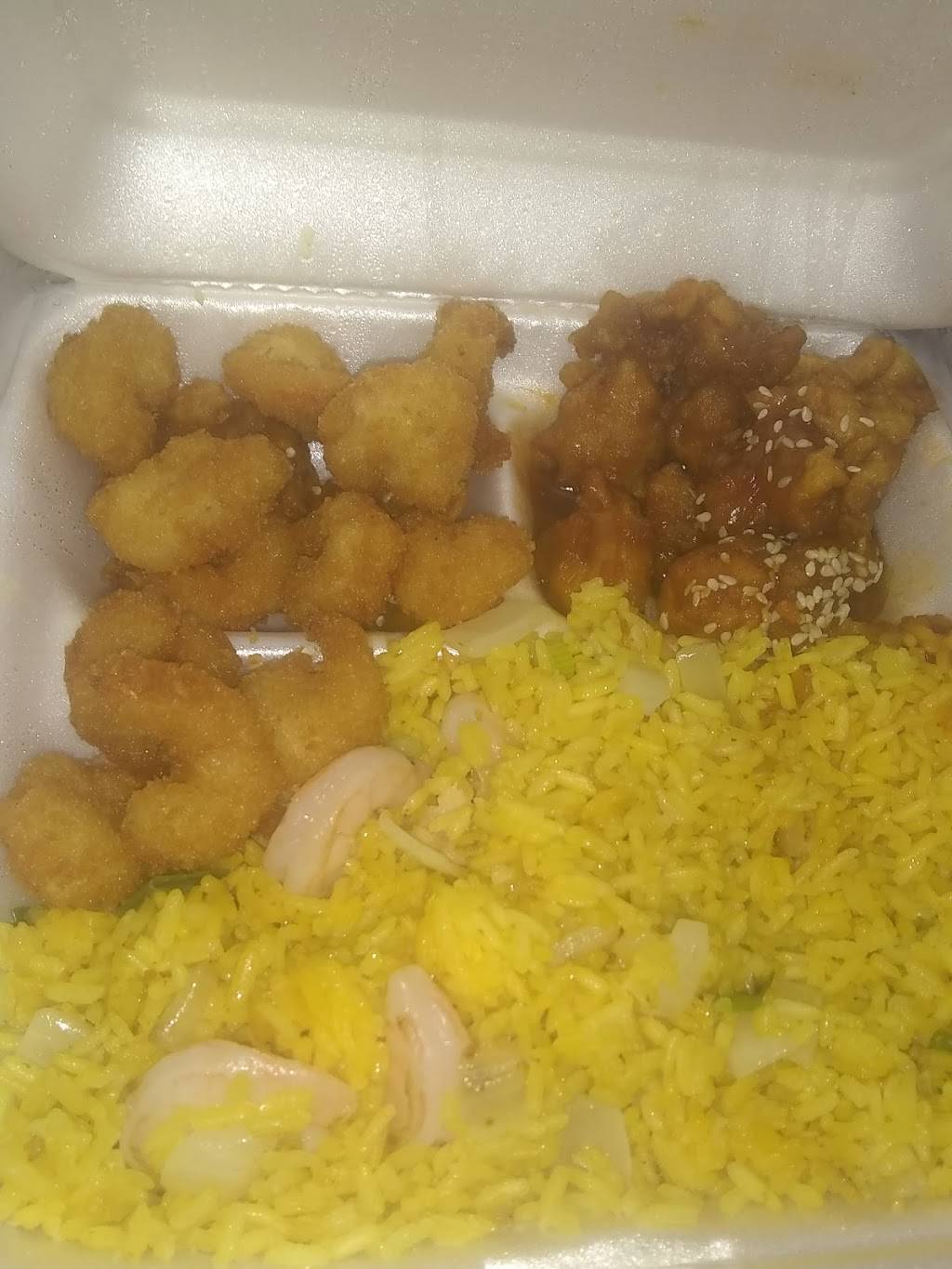 Gold Bowl | meal takeaway | 7941 Airline Hwy, Baton Rouge, LA 70815, USA | 2259268666 OR +1 225-926-8666