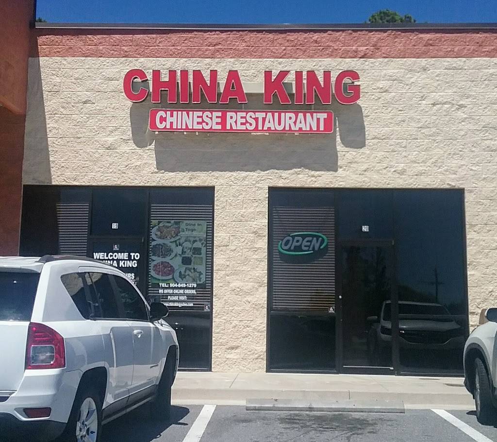 China King | restaurant | 463155 SR 200 (A1A) Unit 19-20, Yulee, FL 32097, USA | 9048491279 OR +1 904-849-1279