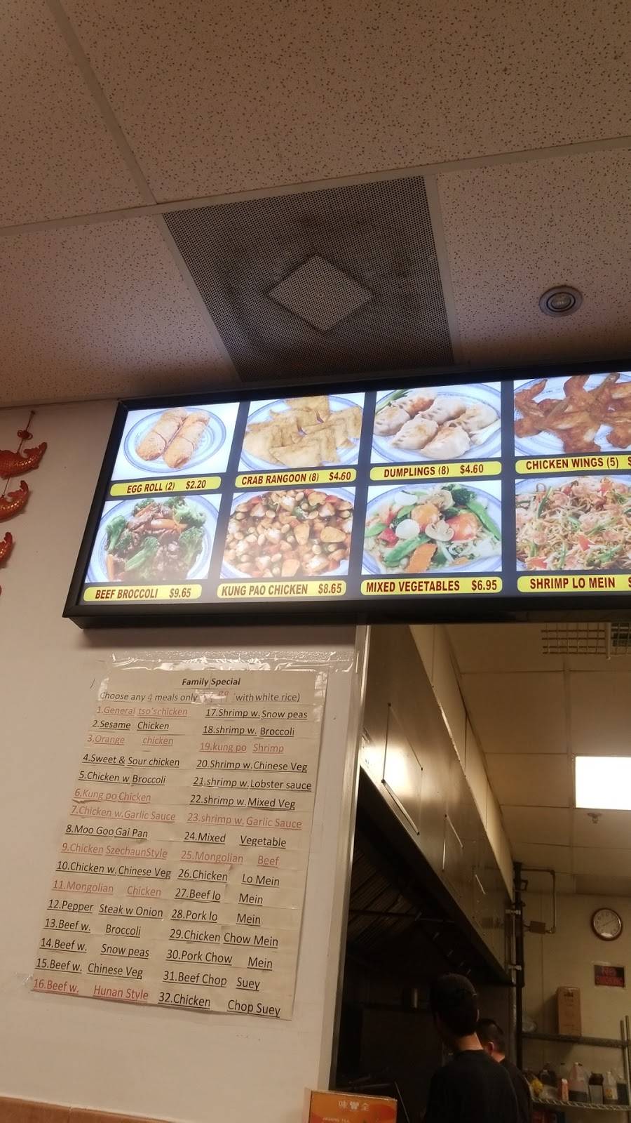 Great China | restaurant | 3722 W Elm St, McHenry, IL 60050, USA | 8157591888 OR +1 815-759-1888