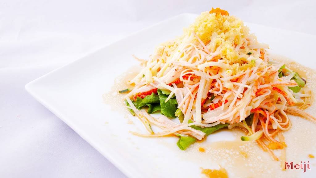 Meiji Cuisine | restaurant | 2503 Plaza Ct, Waukesha, WI 53186, USA | 2627179858 OR +1 262-717-9858