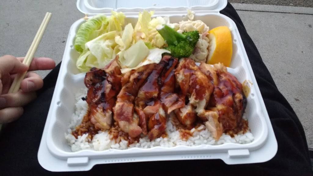 Kaz Teriyaki Grill | restaurant | 71 E 4th Ave, San Mateo, CA 94401, USA | 6503475777 OR +1 650-347-5777
