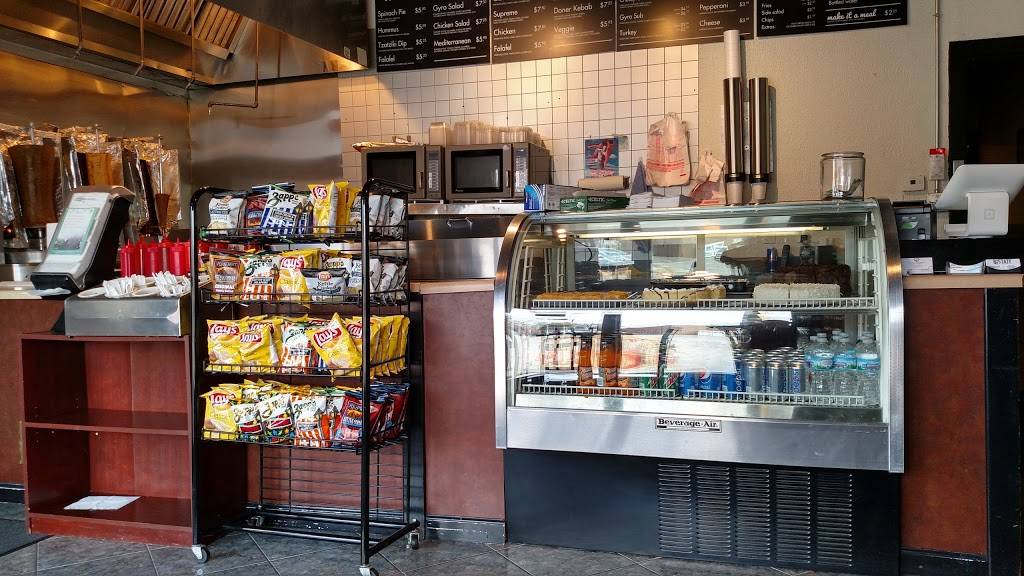 The Gyro Company | restaurant | 7240 Gravois Ave, St. Louis, MO 63116, USA | 3148322563 OR +1 314-832-2563