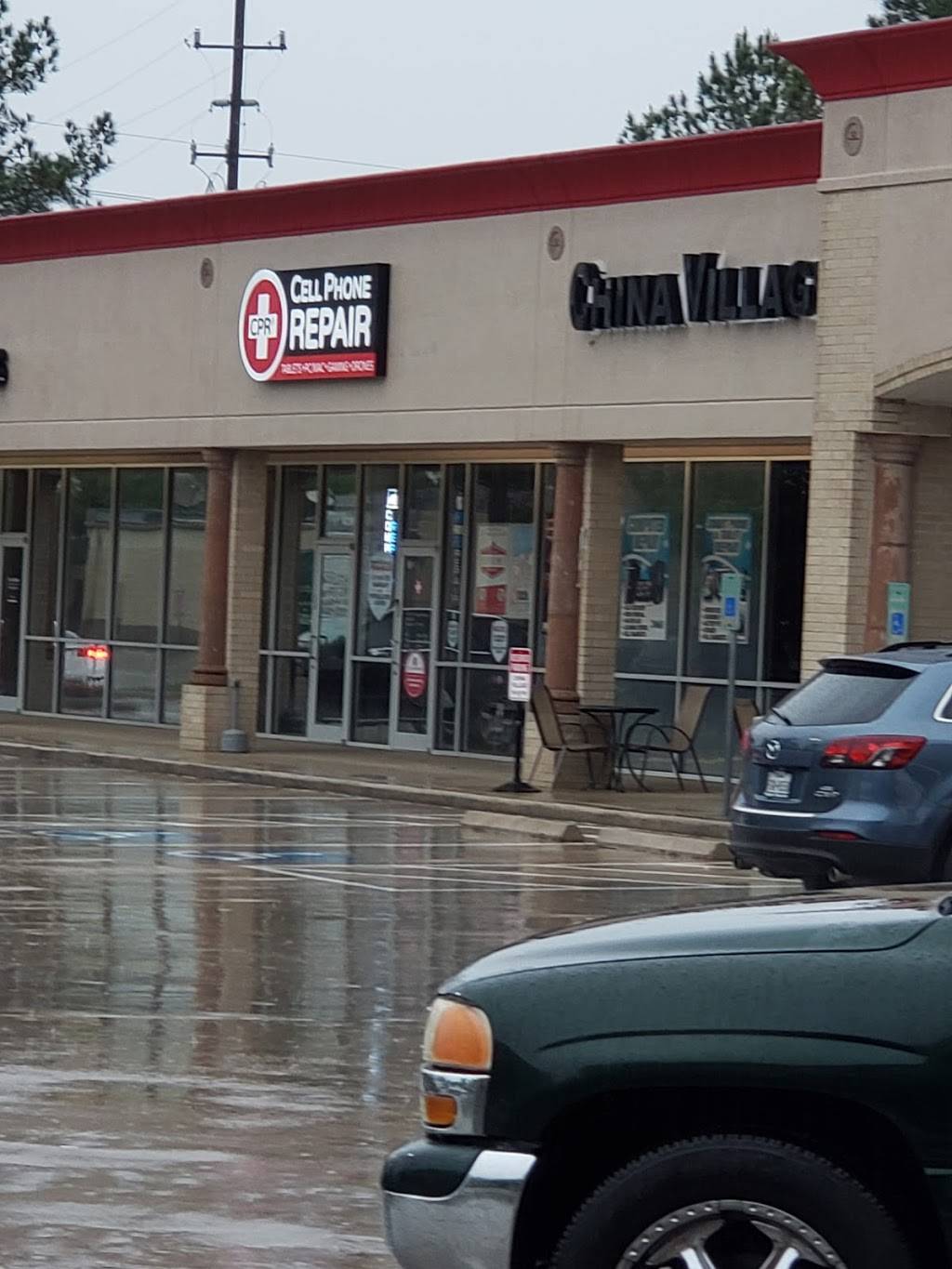 China Village Restaurant | restaurant | 5630 N Eldridge Pkwy #550, Houston, TX 77041, USA | 8322308757 OR +1 832-230-8757