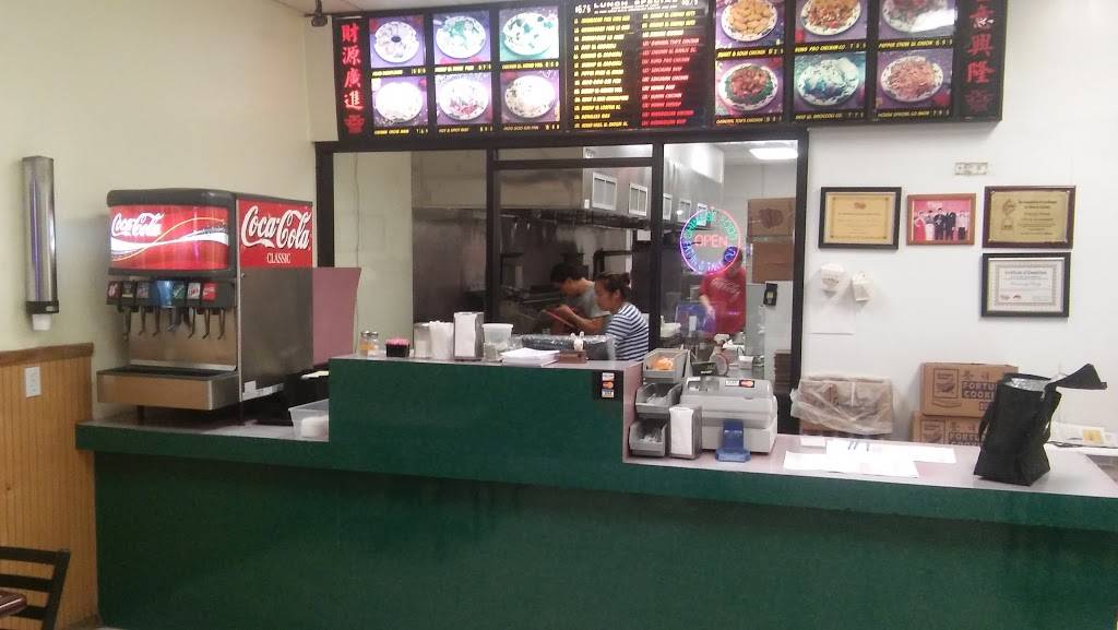 Happy House | restaurant | 2006 West Washington St S, Broken Arrow, OK 74012, USA | 9182586262 OR +1 918-258-6262