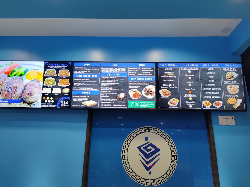 Gyromania | restaurant | 1111 S Victoria Ave, Oxnard, CA 93035, USA | 8052287782 OR +1 805-228-7782