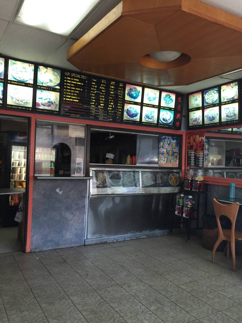 Hang Chou | restaurant | 2266 3rd Ave, New York, NY 10035, USA | 2125345266 OR +1 212-534-5266