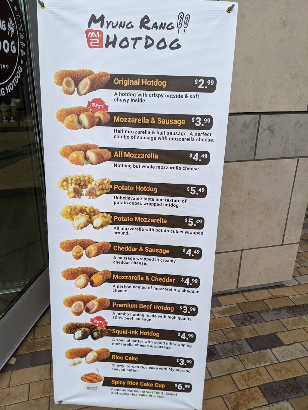 Myungrang Hot Dog 명랑핫도그 | restaurant | 19540 Vallco Pkwy Ste 150, Cupertino, CA 95014, USA | 4089316487 OR +1 408-931-6487
