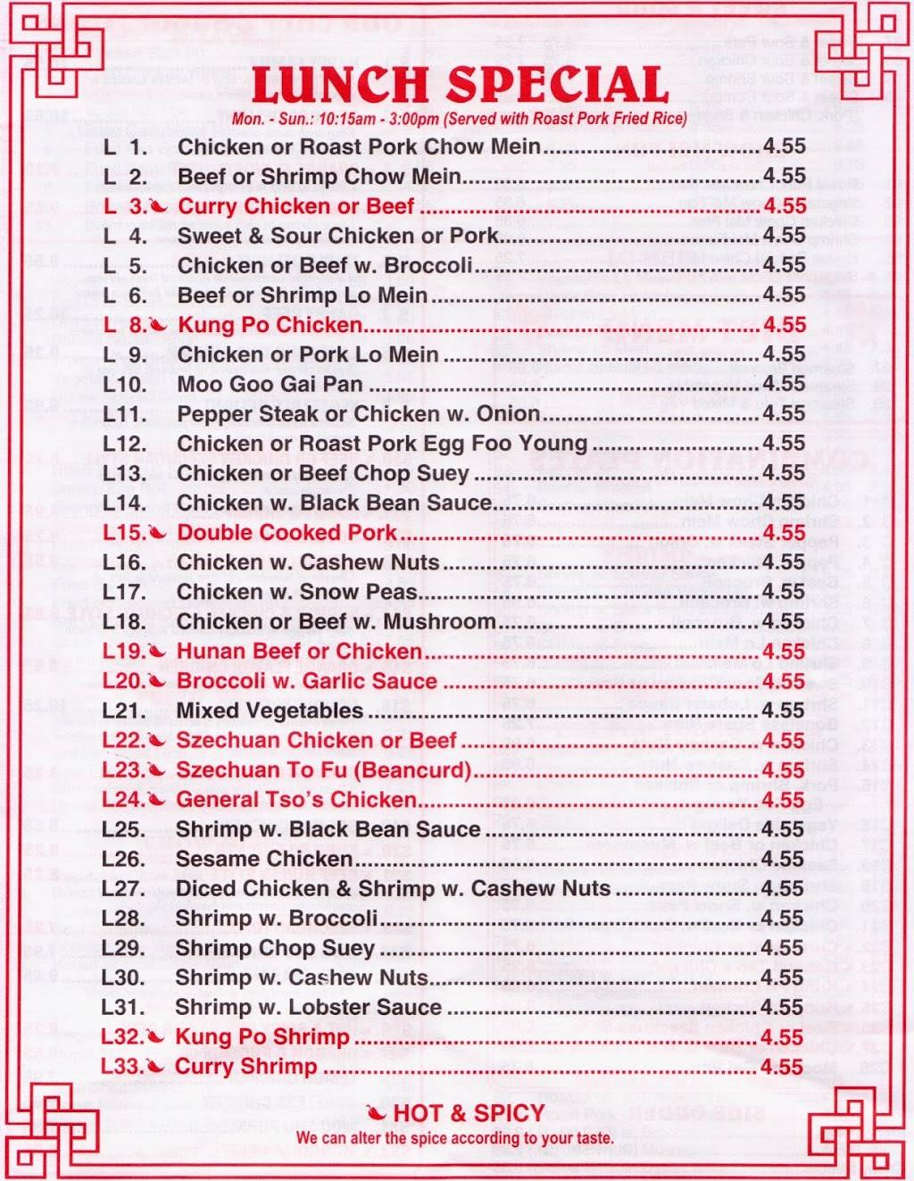 Number One | restaurant | 5808 Crawfordsville Rd, Indianapolis, IN 46224, USA | 3174879888 OR +1 317-487-9888