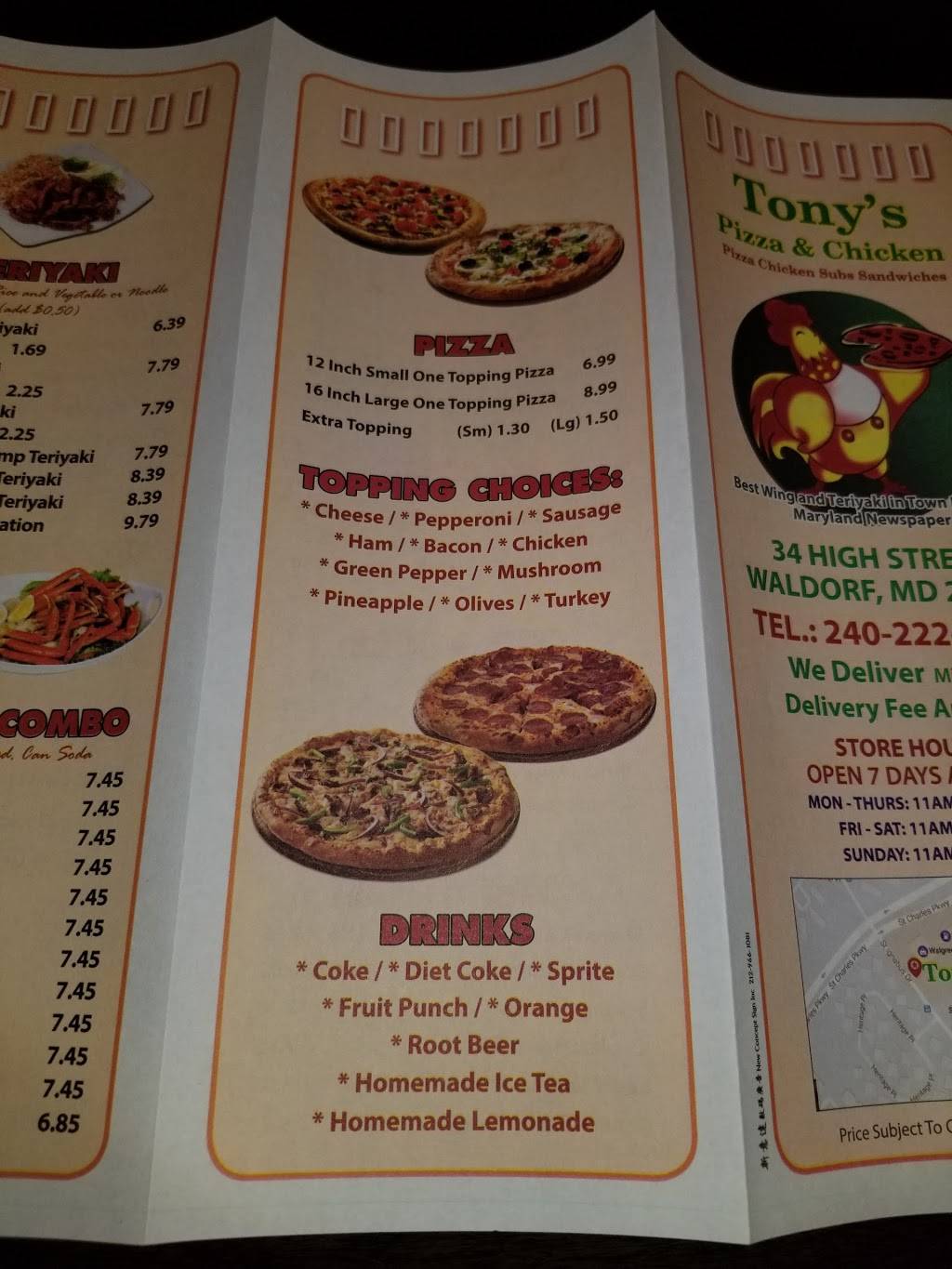 Tonys Pizza & Chicken | restaurant | 34 Smallwood Village Center, Waldorf, MD 20602, USA | 2402223328 OR +1 240-222-3328