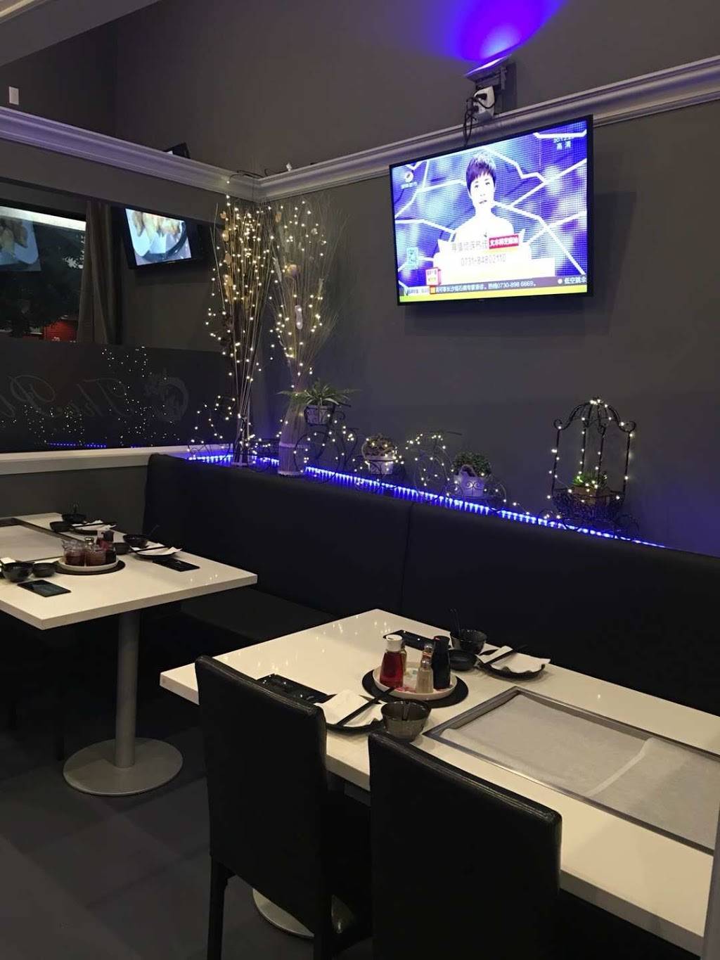 The Place - Hot Pot and Grill | restaurant | 2547 Noriega St, San Francisco, CA 94122, USA | 4159871711 OR +1 415-987-1711