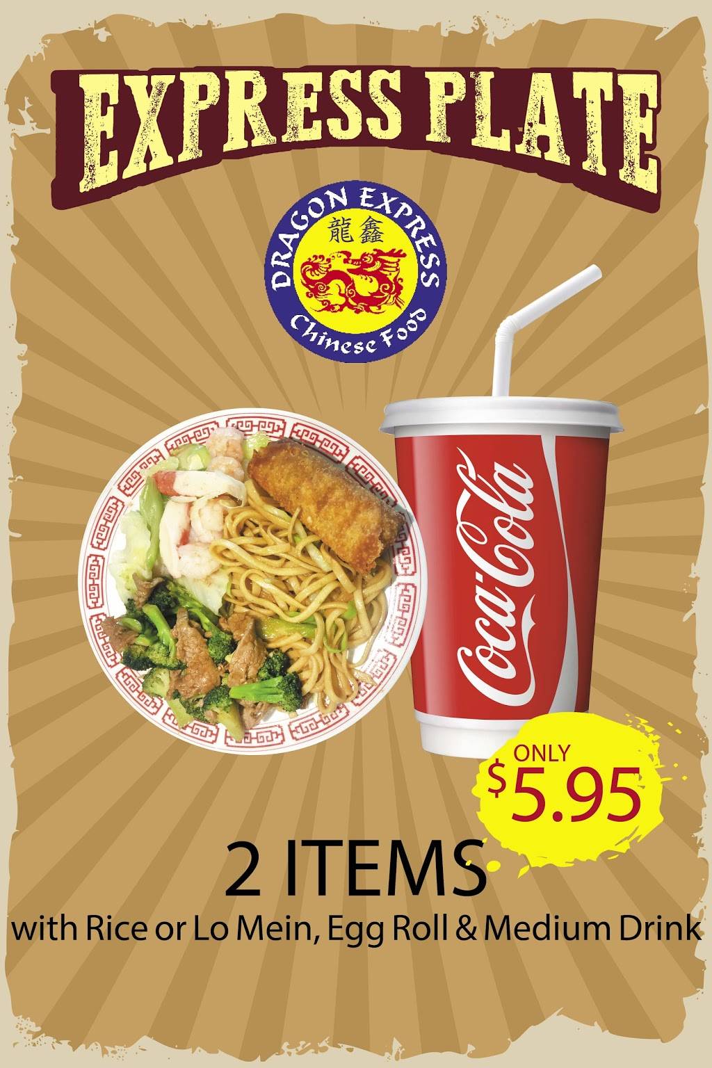 Dragon Express | restaurant | 693 Nashville Pike, Gallatin, TN 37066, USA | 6154618293 OR +1 615-461-8293