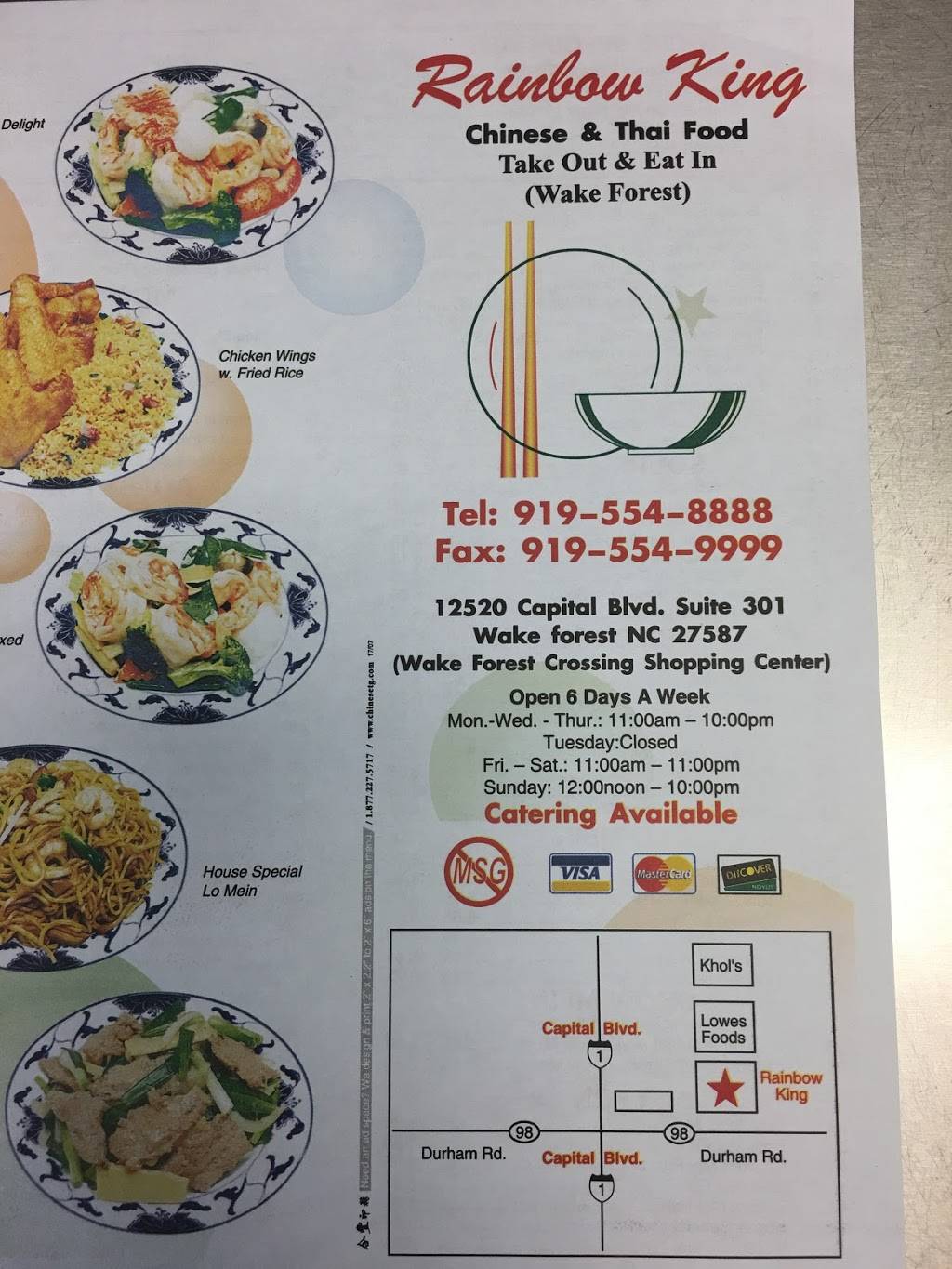 Rainbow King | restaurant | 12520 Capital Blvd #301, Wake Forest, NC 27587, USA | 9195548888 OR +1 919-554-8888