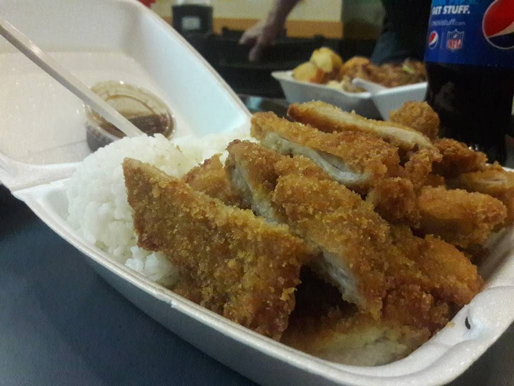 Niu Hawaiian BBQ | restaurant | 1030 E Cypress Ave B, Redding, CA 96002, USA | 5302218888 OR +1 530-221-8888