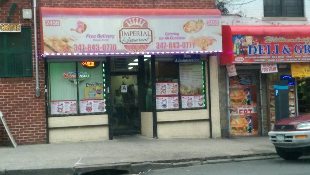 Nuevo Imperial | restaurant | 2456 Williamsbridge Rd, Bronx, NY 10461, USA | 3478430770 OR +1 347-843-0770