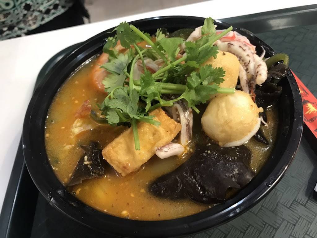 Ma La Tan 客来勤香锅&烤串 | restaurant | 518 Old Post Rd Unit 5, #5, Edison, NJ 08817, USA | 9293308883 OR +1 929-330-8883