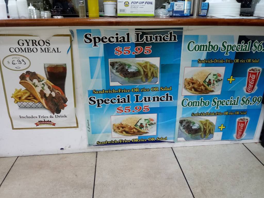 Gyro Plus | restaurant | 2647 Murfreesboro Pike, Nashville, TN 37217, USA | 6159647110 OR +1 615-964-7110