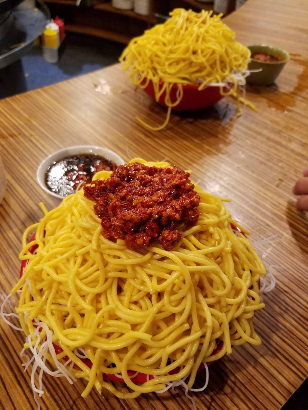 BIG BANG MONGOLIAN GRILL | restaurant | 2013 N Green River Rd, Evansville, IN 47715, USA | 8126021400 OR +1 812-602-1400