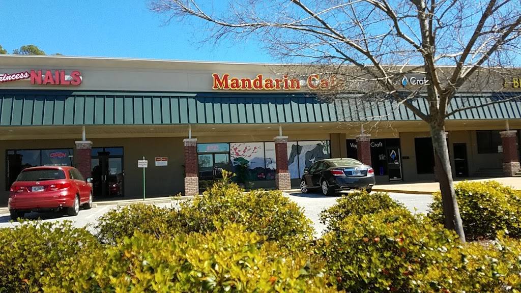 Mandarin Cafe | restaurant | 6100 Veterans Pkwy #5, Columbus, GA 31909, USA | 7063276044 OR +1 706-327-6044