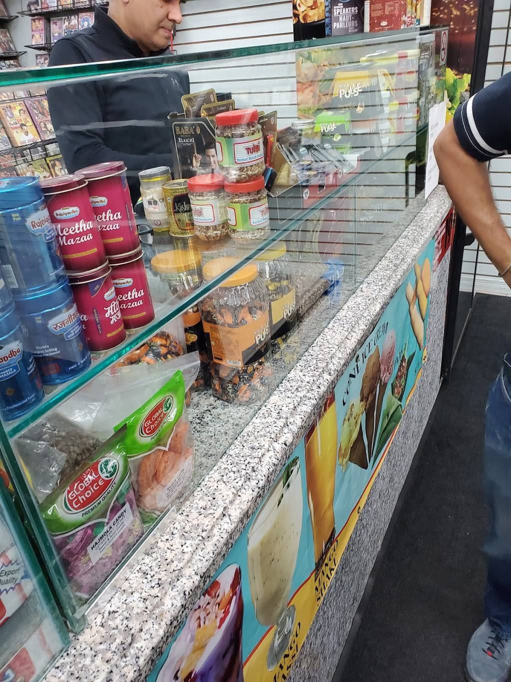 Paan and Faluda House | restaurant | 1 Wexford Rd, Brampton, ON L6Z 2W1, Canada | 9059701100 OR +1 905-970-1100