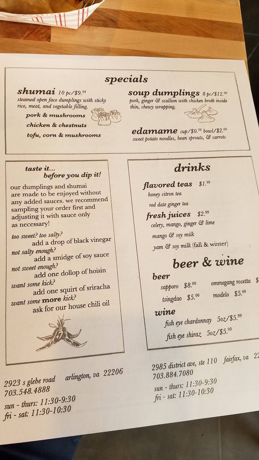 District Dumplings | restaurant | 2923 S Glebe Rd, Arlington, VA 22206, USA | 7035484888 OR +1 703-548-4888