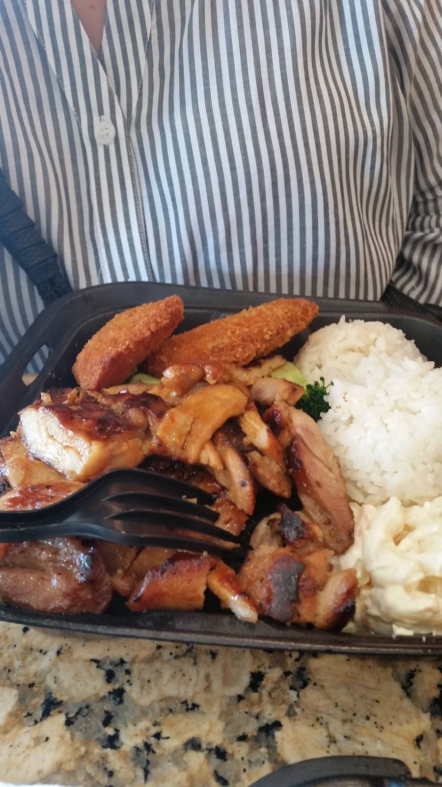 Ono Hawaiian BBQ | restaurant | 19201-H Bear Valley Rd E, Apple Valley, CA 92308, USA | 7602408388 OR +1 760-240-8388