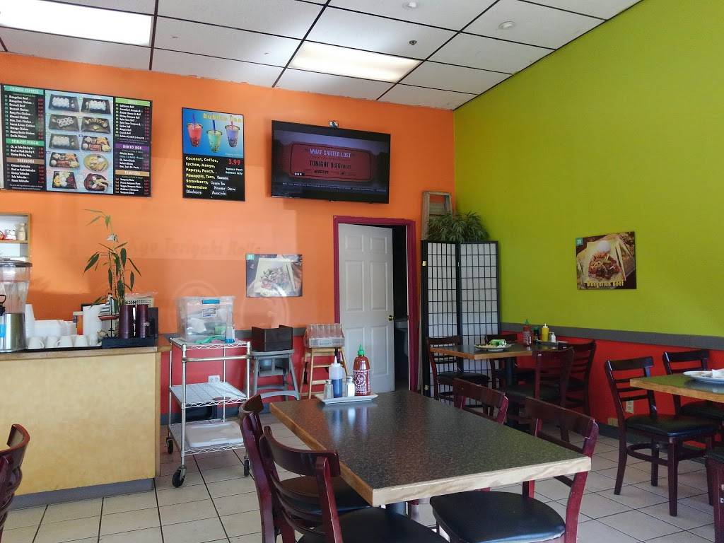 KYO Teriyaki | restaurant | 9925 Old Highway 99, Marysville, WA 98270, USA | 3606535124 OR +1 360-653-5124