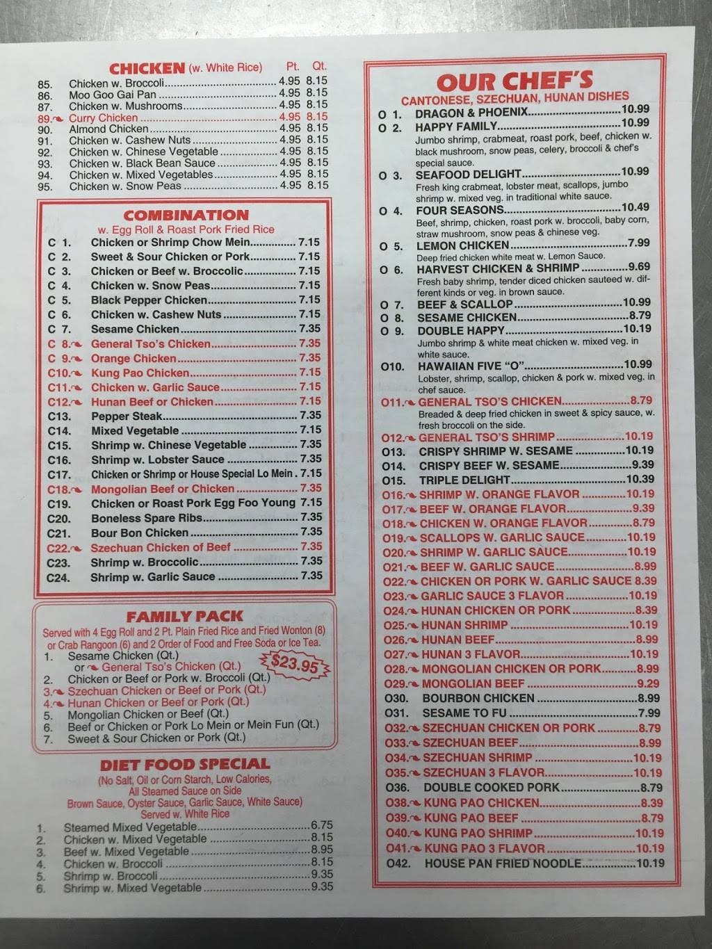 Happy Garden Chinese restaurant | restaurant | 233 Burke St, Gibsonville, NC 27249, USA | 3364492988 OR +1 336-449-2988