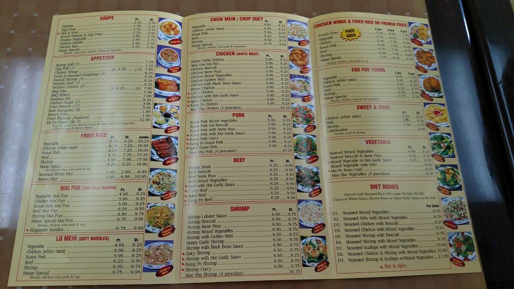 Asian Spice | restaurant | 3901 Jog Rd, Greenacres, FL 33467, USA | 5619676688 OR +1 561-967-6688