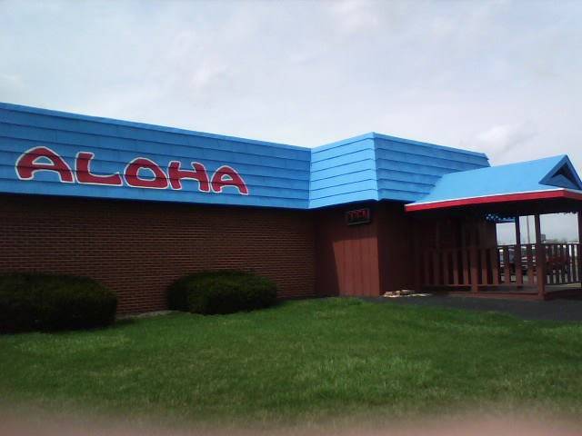 Aloha Restaurant | restaurant | 3025 N Kandy Ln, Decatur, IL 62526, USA | 2178755540 OR +1 217-875-5540