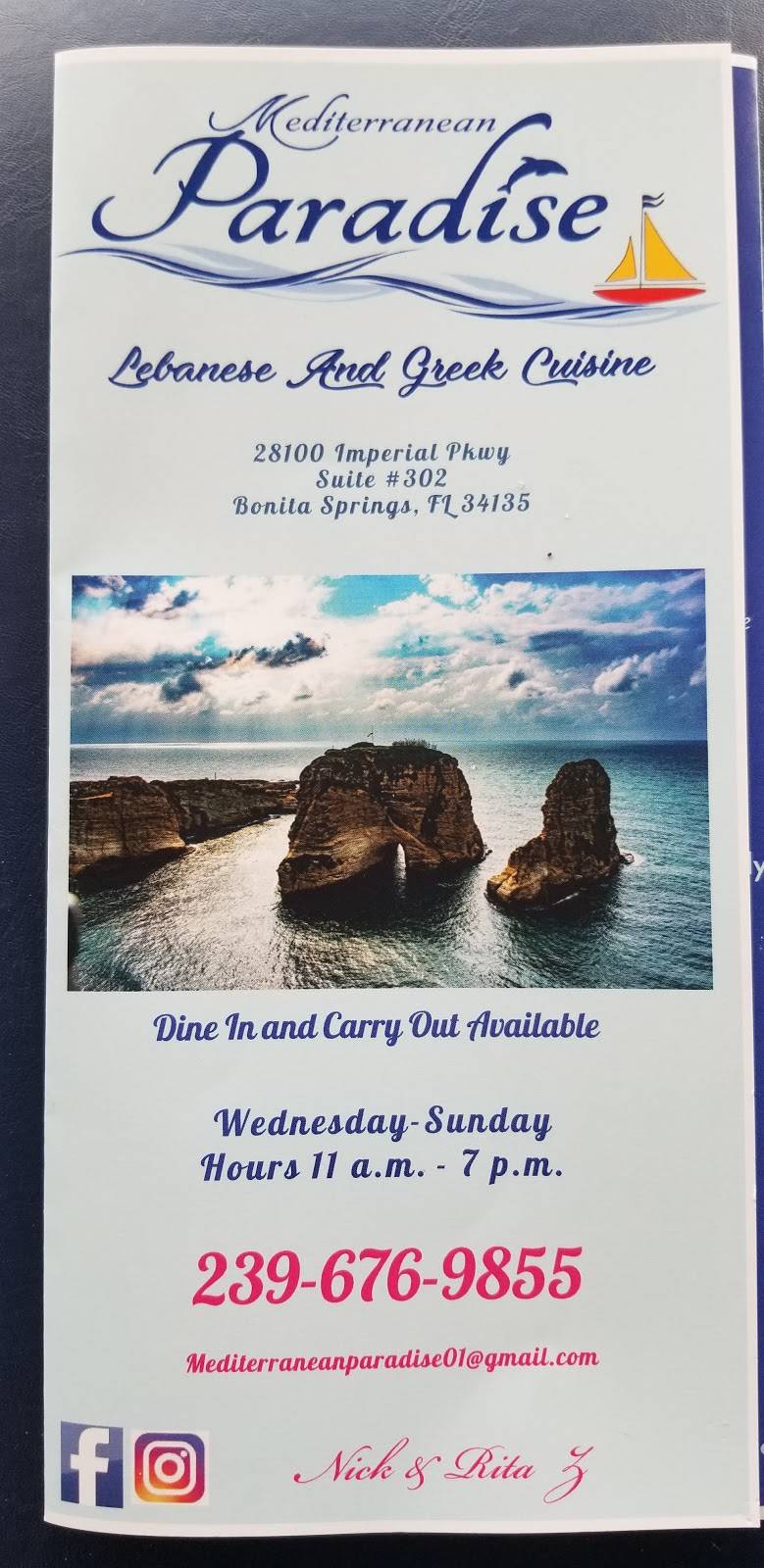 Mediterranean paradise | restaurant | 28100 Imperial Pkwy Suite 302, Bonita Springs, FL 34135, USA | 2396769855 OR +1 239-676-9855