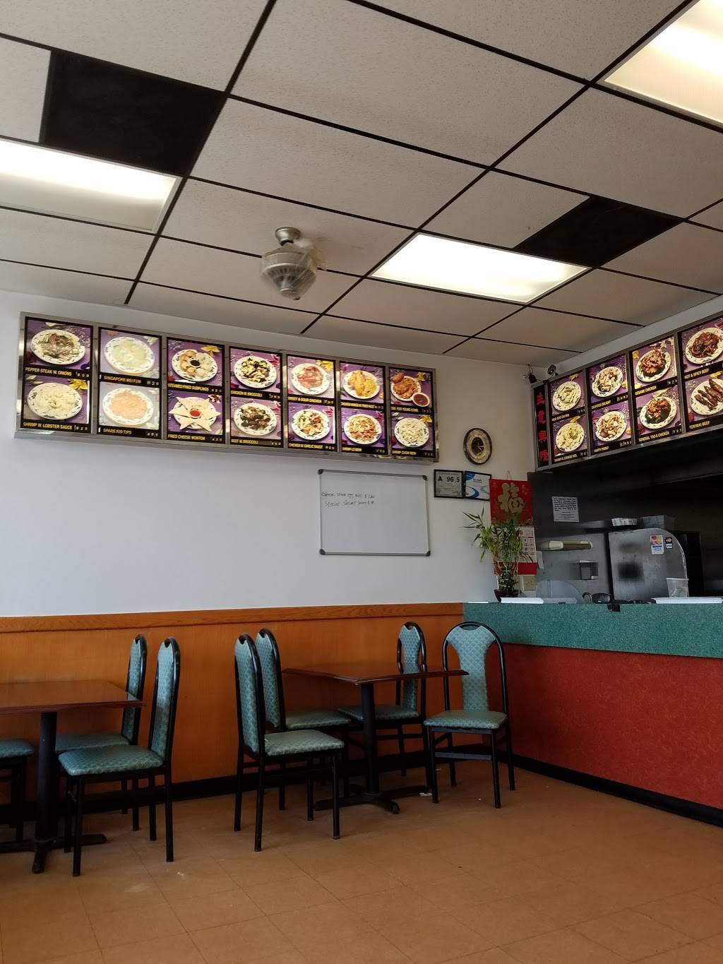 New China Restaurant | restaurant | 1684 W Franklin St # C, Monroe, NC 28112, USA | 7042259858 OR +1 704-225-9858