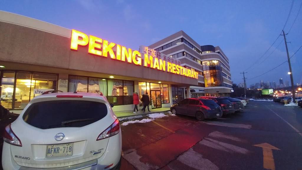 Peking Man Restaurant | meal delivery | 1108 Sheppard Ave E, North York, ON M2K 2V9, Canada | 4162235151 OR +1 416-223-5151