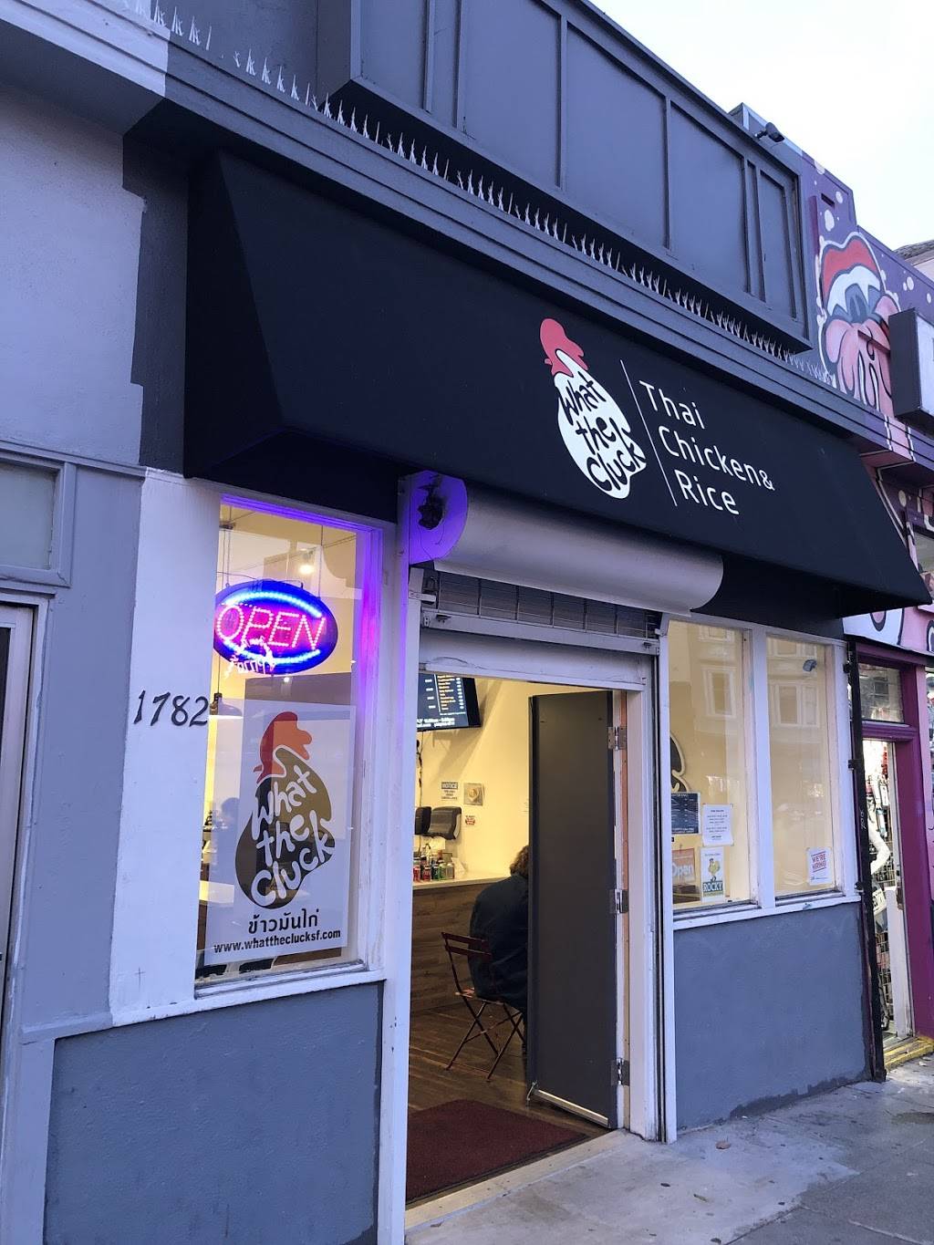 Thai Chicken Rice | restaurant | 1782 Haight St, San Francisco, CA 94117, USA | 4157026777 OR +1 415-702-6777