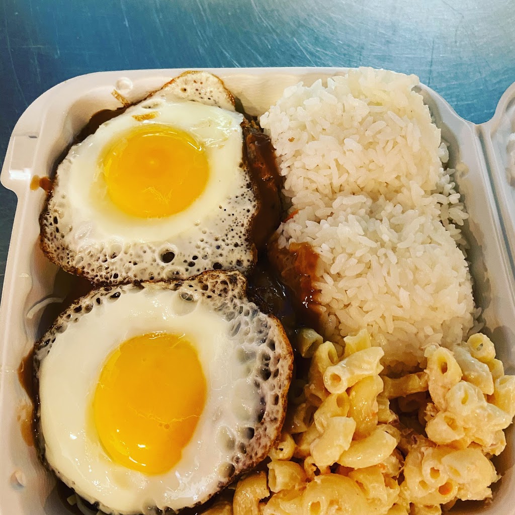 Halo Hawaiian BBQ & Poke Bar | restaurant | 5201 East Dr, Arbutus, MD 21227, USA | 4105013072 OR +1 410-501-3072