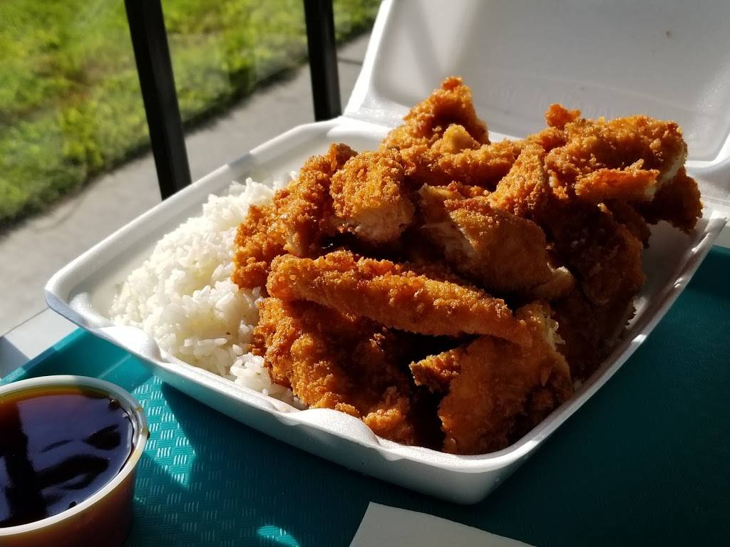 Ichiban | restaurant | 4863 E Butler Ave, Fresno, CA 93727, USA | 5592557615 OR +1 559-255-7615