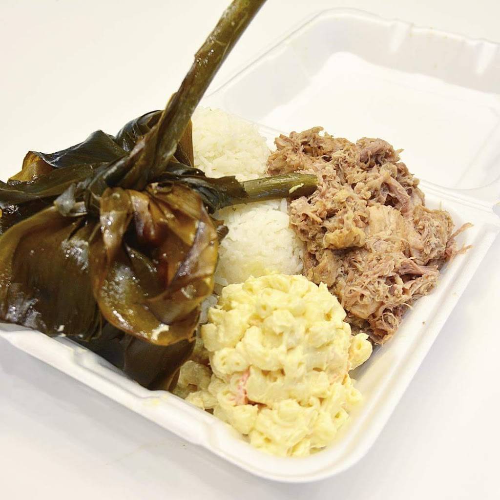 L&L Hawaiian Grill | restaurant | 6001 Argyle Forest Blvd #60, Jacksonville, FL 32244, USA | 9046475228 OR +1 904-647-5228