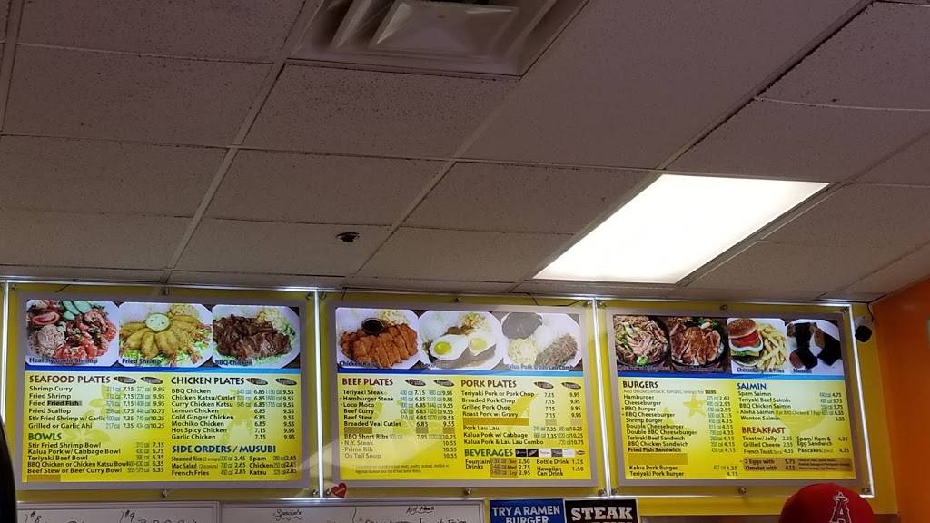 L&L Hawaiian Barbecue | restaurant | 4850 Kapolei Pkwy, Kapolei, HI 96707, USA | 8086742277 OR +1 808-674-2277