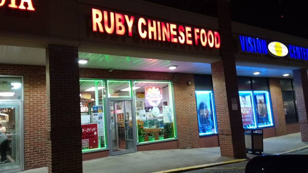 New Ruby Chinese Restaurant | meal delivery | 7140 Ridge Ave, Philadelphia, PA 19128, USA | 2154823800 OR +1 215-482-3800