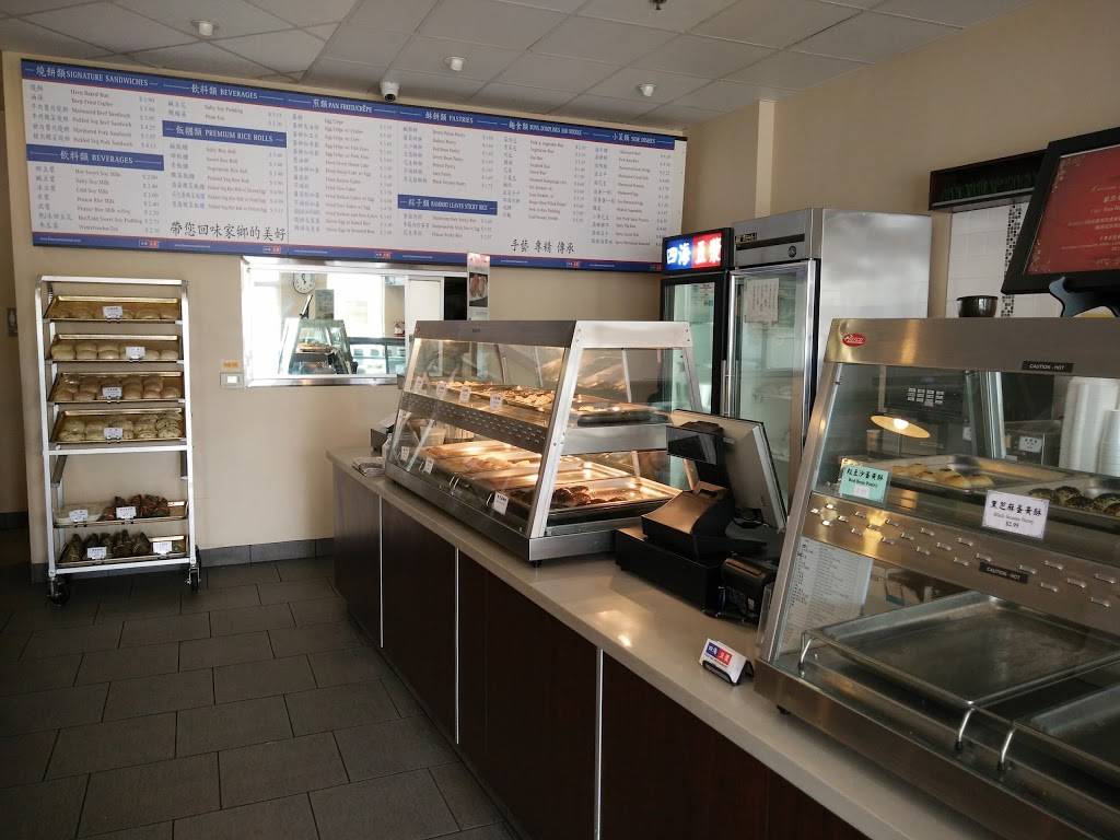 Four Sea | restaurant | 713 W Duarte Rd Suite A, Arcadia, CA 91007, USA | 6263488519 OR +1 626-348-8519