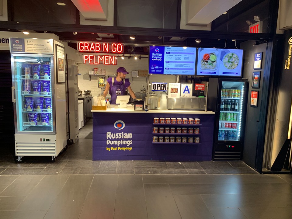 Daa! Dumplings | restaurant | 886 9th Ave, New York, NY 10019, USA | 5308616384 OR +1 530-861-6384