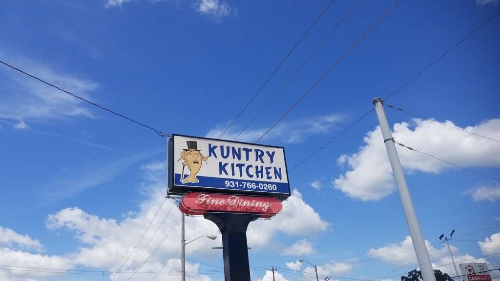 Kuntry Kitchen | restaurant | 817 N Locust Ave, Lawrenceburg, TN 38464, USA | 9317660260 OR +1 931-766-0260