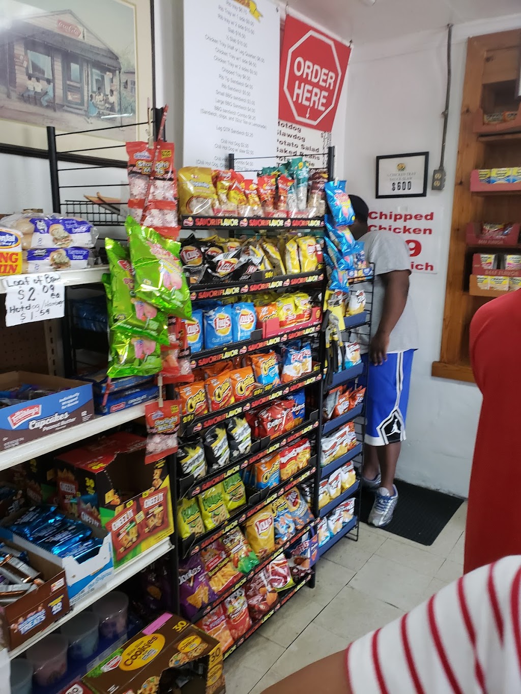 Chesters Barbecue | restaurant | 213 Northstar Dr, Columbus, GA 31907, USA | 7066899042 OR +1 706-689-9042