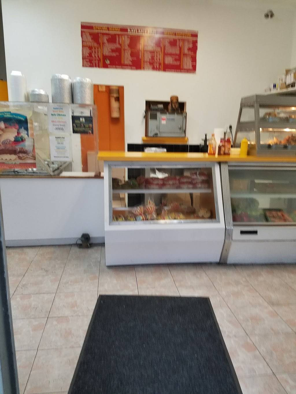 Kaylah’s Hut | restaurant | 805 Prospect Ave, Bronx, NY 10455, USA | 7184508252 OR +1 718-450-8252